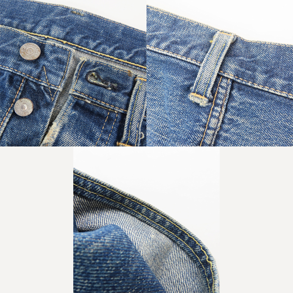 実際に弊社で買取させて頂いたLEVI'S/リーバイス ヴィンテージ 50~60s 501 刻印W 均等V/ビックE/オフセットセンターループ デニムパンツの画像 5枚目
