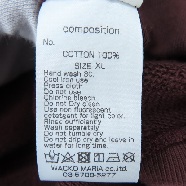 実際に弊社で買取させて頂いた【未使用】WACKO MARIA/ワコマリア HEAVY WEIGHT PULLOVER HOODED SWEAT SHIRT 24SS-WMC-SS05/XLの画像 4枚目