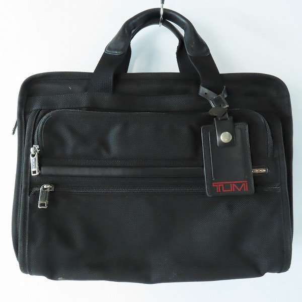 実際に弊社で買取させて頂いたTUMI/トゥミ バリスティックナイロン ブリーフケース/ビジネスバッグ 26130D4