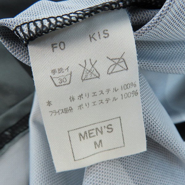 実際に弊社で買取させて頂いたNIKE×F.C.Real Bristol/FCRB/ナイキ×エフシーレアルブリストル ゲームシャツ  ユニフォーム/Mの画像 3枚目