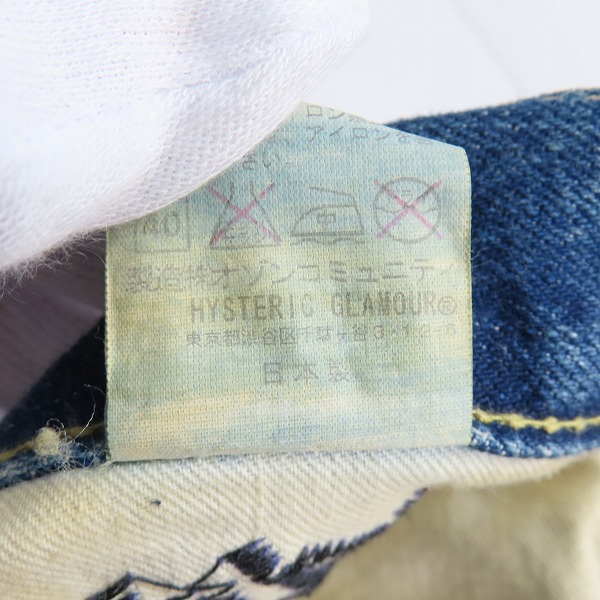 実際に弊社で買取させて頂いたHYSTERIC GLAMOUR× Andy Warhol/ヒステリックグラマー×アンディー ウォーホル ドル紙幣デニムパンツ 7AP-0014/34の画像 5枚目