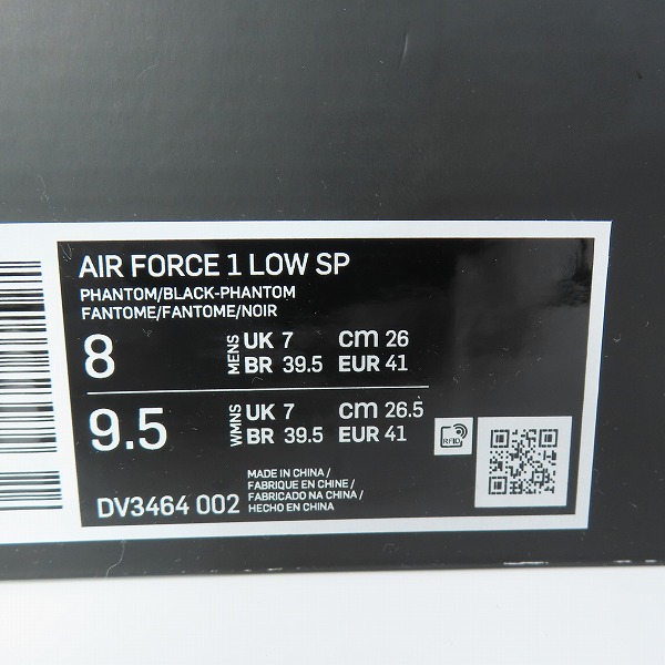 実際に弊社で買取させて頂いたNIKE×AMBUSH/ナイキ×アンブッシュ AIR FORCE 1 LOW SP エアフォース1 DV3464-002 26.0の画像 9枚目