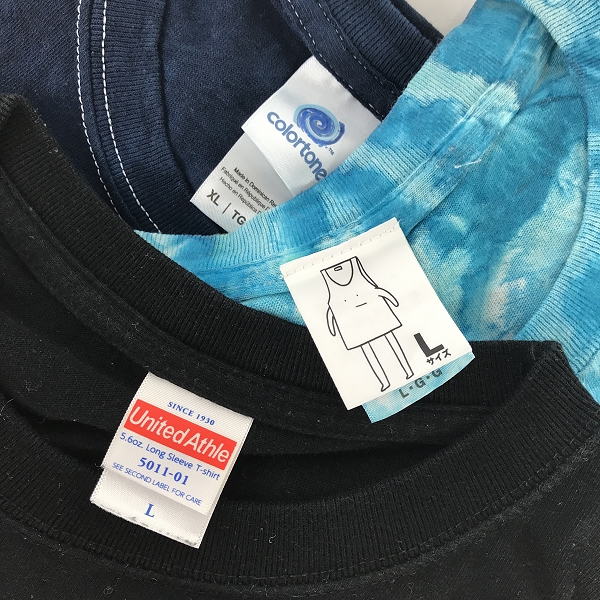 実際に弊社で買取させて頂いた【おまとめ】ヤバイTシャツ屋さん バンドTシャツ/バンTの画像 2枚目