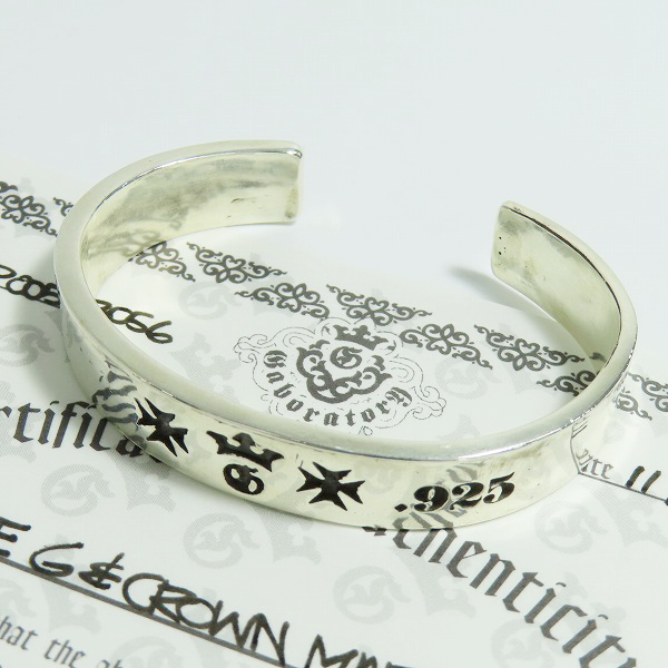 実際に弊社で買取させて頂いた【証明書付き】Gaboratory/ガボラトリー  CROWN MALTESE BANGLE/フラットバー バングル