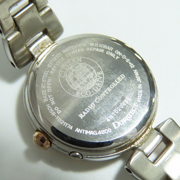 実際に弊社で買取させて頂いたCITIZEN/シチズン XC/クロスシー  MINISOL/ミニソル エコ・ドライブ ES8134-52Wの画像 4枚目
