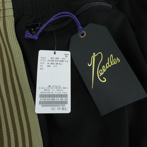 実際に弊社で買取させて頂いた【未使用】Needles/ニードルス JOURNAL STANDARD 別注 Track Pant L/トラックパンツ MR483/XLの画像 5枚目