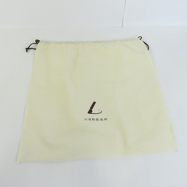 実際に弊社で買取させて頂いた土屋鞄製造所/ツチヤカバン Diario/ディアリオ ハンディトート の画像 8枚目