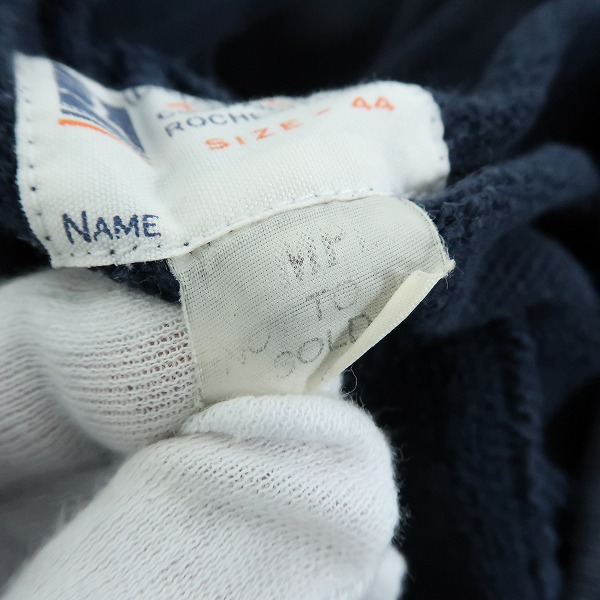 実際に弊社で買取させて頂いたchampion/チャンピオン ランナーズタグ スウェットパンツ/44の画像 3枚目