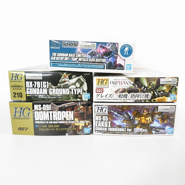 実際に弊社で買取させて頂いた【未組立】バンダイ HG 1/144 ガンダムベース限定 ブルーディスティニー 1号機 EXAM/陸戦型ガンダム 他 5点セット/ガンプラの画像 6枚目