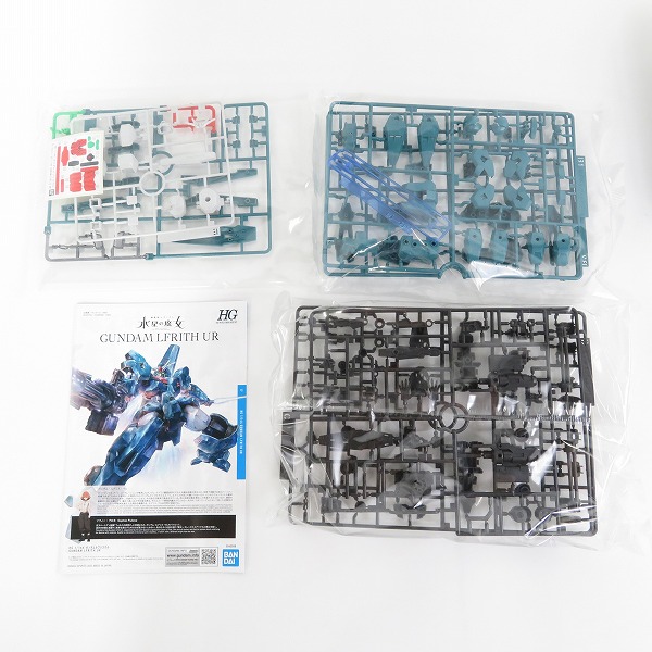 実際に弊社で買取させて頂いた【未組立】BANDAI/バンダイ 機動戦士ガンダム水星の魔女 HG 1/144 ガンダムウブリスウル/デミバーディング 3点セット/ガンプラの画像 2枚目