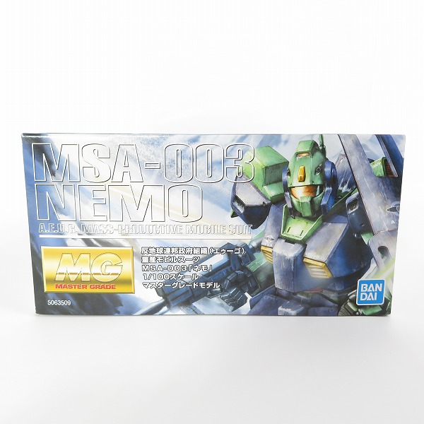 実際に弊社で買取させて頂いた【未組立】BANDAI/バンダイ MG 1/100 機動戦士Ｚガンダム MSA-003 ネモ/ガンプラの画像 4枚目