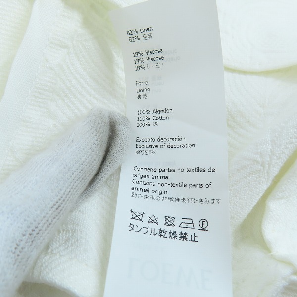 実際に弊社で買取させて頂いた【JPタグ】Loewe/ロエベ Tie Cut Panel Coat Jacquard /タイカット パネルコート S2101121PA/32の画像 4枚目