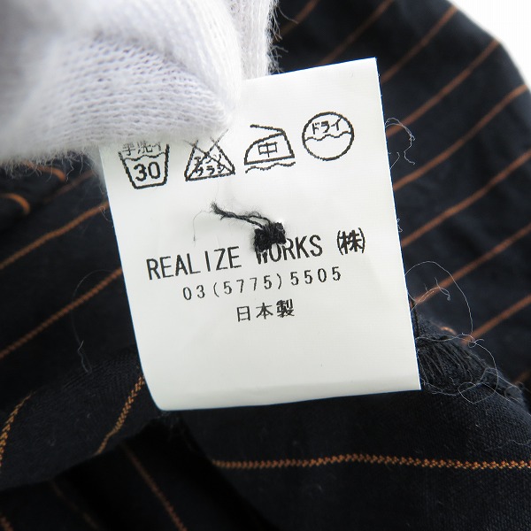 実際に弊社で買取させて頂いたTHE CRIMIE/クライミー ボーリング シャツ/Lの画像 7枚目