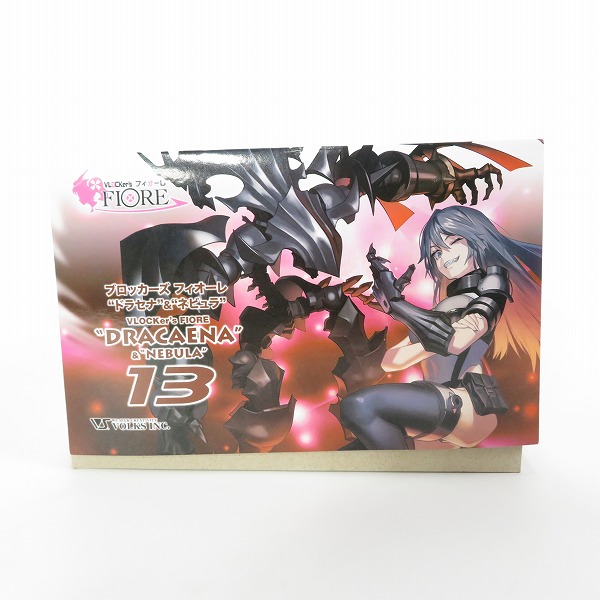 実際に弊社で買取させて頂いた【未組立】ボークス ブロッカーズ FIORE/フィオーレ ドラセナ＆ネビュラ/プラモデルの画像 6枚目