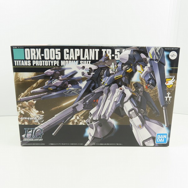 実際に弊社で買取させて頂いた【未組立】BANDAI/バンダイ HG 1/144 ADVANCE OF Z ティターンズの旗のもとに ORX-005 ギャプラン TR-5 フライルー