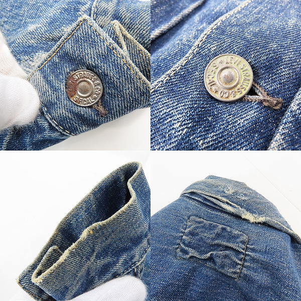 実際に弊社で買取させて頂いたLEVI'S/リーバイス ヴィンテージ 2nd/セカンド 革パッチ 両面均等Ｖ ビックＥ デニムジャケットの画像 7枚目