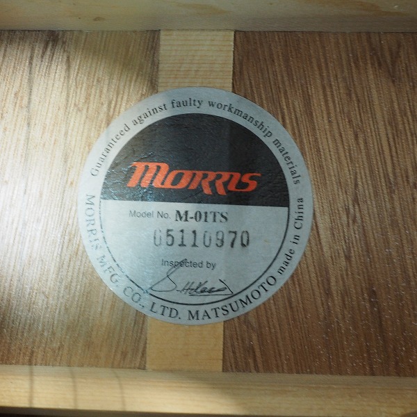 実際に弊社で買取させて頂いた★Morris/モーリス M-01 TS アコースティックギター/アコギ ソフトケース付の画像 4枚目