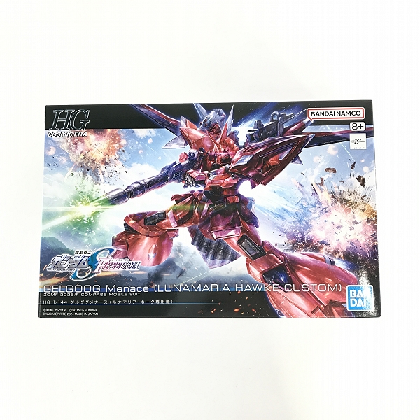 実際に弊社で買取させて頂いた【未組立】BANDAI/バンダイ 機動戦士ガンダムSEED FREEDOM HG 1/144 ゲルググメナース ルナマリア・ホーク専用機
