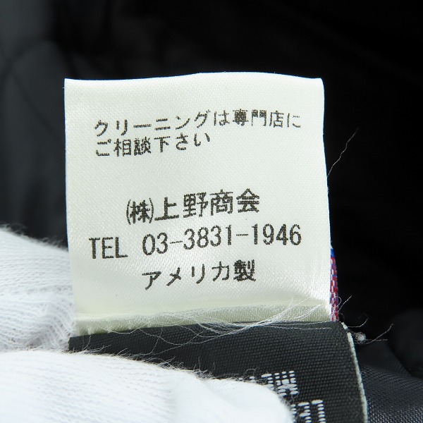 実際に弊社で買取させて頂いたSCHOTT/ショット 613US ONE STAR/ワンスター ダブルライダースジャケット 7007/38の画像 4枚目
