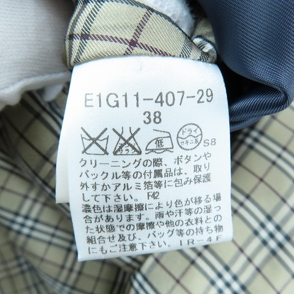 実際に弊社で買取させて頂いたBURBERRY BLUE LABEL/バーバリーブルーレーベル ダブルポンチョ ウールコート E1G11-407-29/38の画像 3枚目