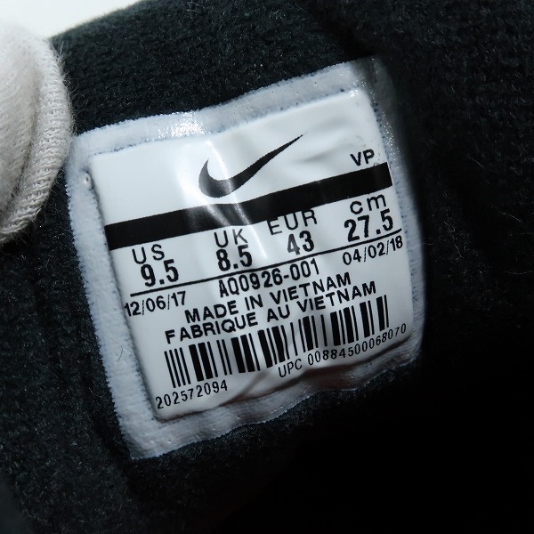 実際に弊社で買取させて頂いたNIKE×atmos/ナイキ×アトモス AIR MAX 90 PRNT WE LOVE NIKE/エアマックス90 プリント AQ0926-001/27.5の画像 5枚目