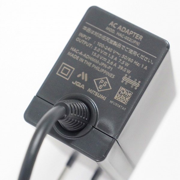 実際に弊社で買取させて頂いた任天堂 Nintendo Switch/ニンテンドースイッチ 有機ELモデル ホワイト 本体 HEG-S-KAAAA【簡易動作確認済】の画像 6枚目