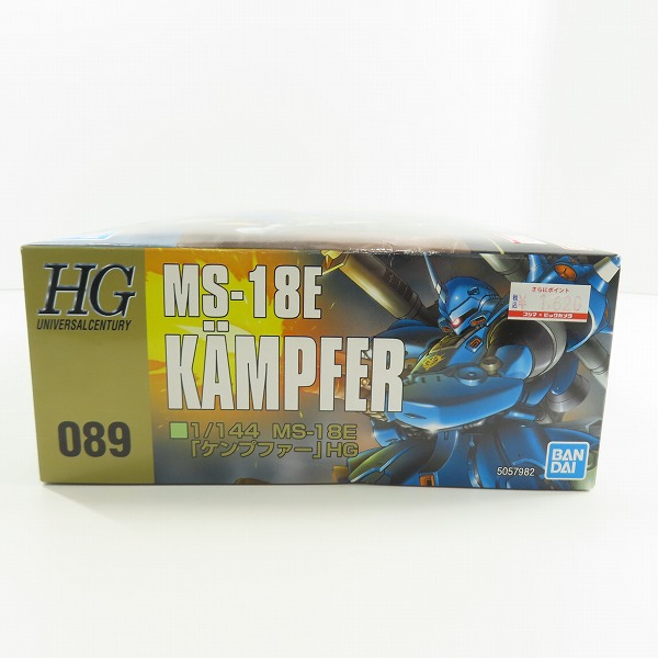 実際に弊社で買取させて頂いた【未組立】BANDAI/バンダイ HG 1/144 機動戦士ガンダム0080 ポケットの中の戦争 MS-18E ケンプファーの画像 4枚目
