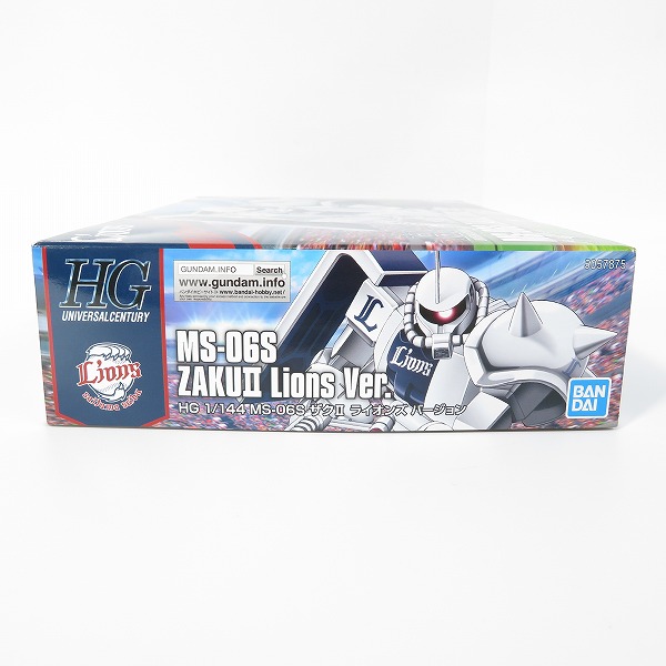 実際に弊社で買取させて頂いた【未組立】BANDAI/バンダイ HG 1/144 MS-06S ザクⅡ ライオンズバージョン 埼玉西武ライオンズコラボ 限定 プラモデル/ガンプラの画像 4枚目