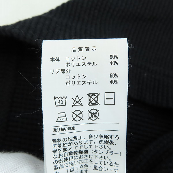 実際に弊社で買取させて頂いたDESCENDANT/ディセンダント 胸ポケット 長袖 サーマルカットソー ブラック/2の画像 6枚目
