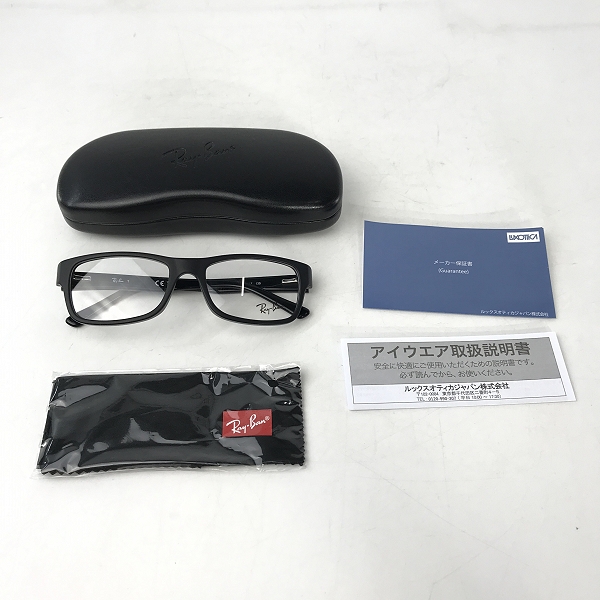 実際に弊社で買取させて頂いたRay-Ban/レイバン サングラス/アイウェア RB5268 5119の画像 7枚目