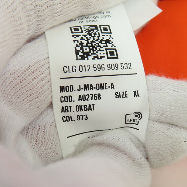 実際に弊社で買取させて頂いたDIESEL/ディーゼル ストーンウォッシュ加工 中綿 リバーシブル ボンバージャケット J-MA-ONE-A/XLの画像 7枚目