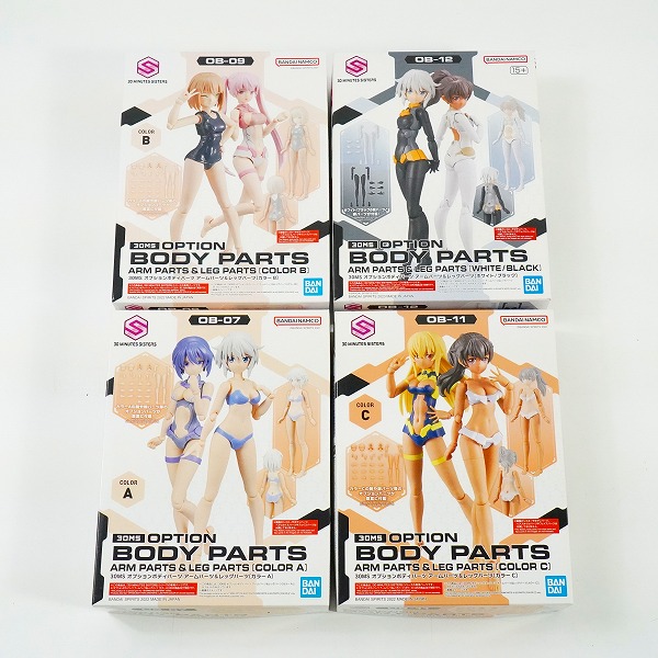 実際に弊社で買取させて頂いた【未組立】BANDAI/バンダイ 30MS オプション ボディパーツ アームパーツ レッグパーツ 7/9/11/12 プラモデル 4点セット