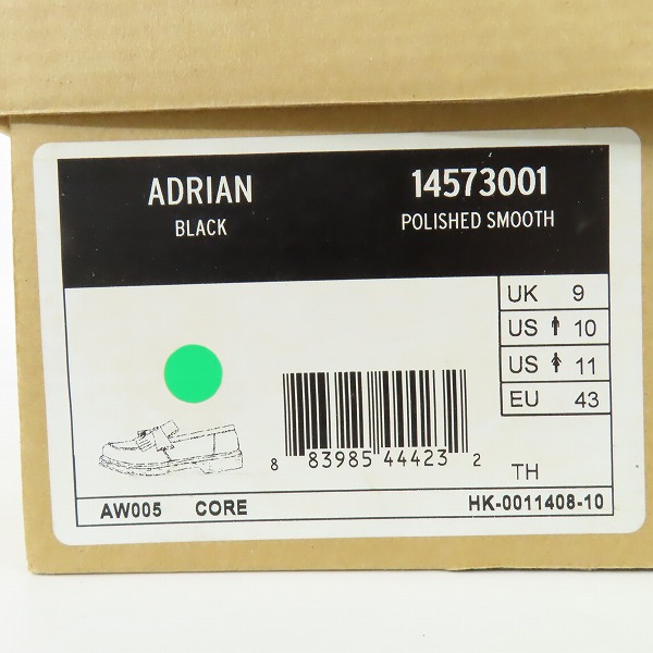 実際に弊社で買取させて頂いたDr.Martens/ドクターマーチン ADRIAN TASSEL LOAFER/タッセルローファー 14573001/UK9の画像 9枚目