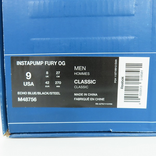 実際に弊社で買取させて頂いたReebok/リーボック INSTA PUMP FURY OG/インスタ ポンプ フューリー オリジナル M48756/27の画像 9枚目