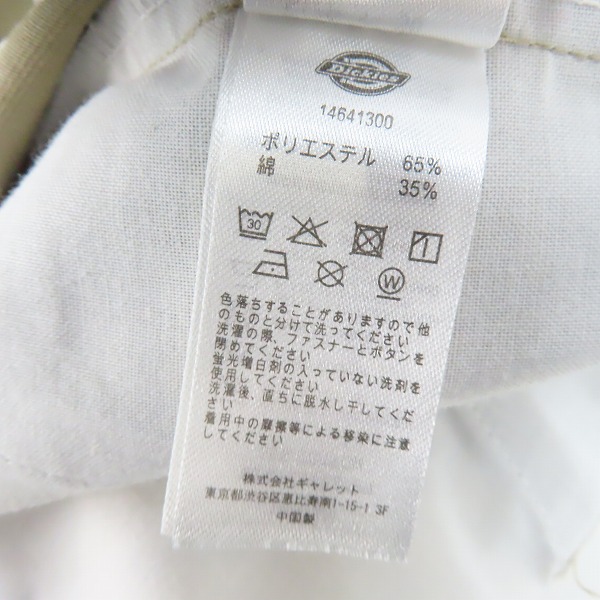 実際に弊社で買取させて頂いたDickies/ディッキーズ 874 Original Fit ワークパンツ/チノパン 14641300/36の画像 5枚目