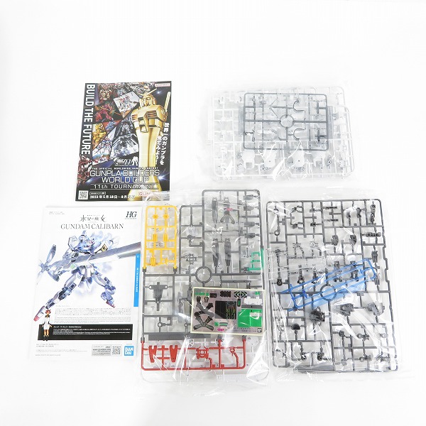 実際に弊社で買取させて頂いた【未組立】BANDAI/バンダイ HG 1/144 ガンダムルブリスジウ/キャリバーン/ディランザソル/デミトレーナー 4点セット/水星の魔女の画像 2枚目