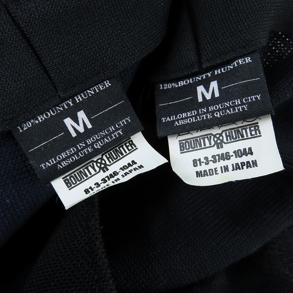 実際に弊社で買取させて頂いたBOUNTY HUNTER/バウンティーハンター ハンチング 帽子/2点セットの画像 4枚目