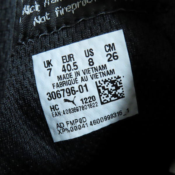 実際に弊社で買取させて頂いたPUMA×Ferrari/プーマ×フェラーリ SPEEDCAT/スピードキャット 306796-01/26.0の画像 5枚目