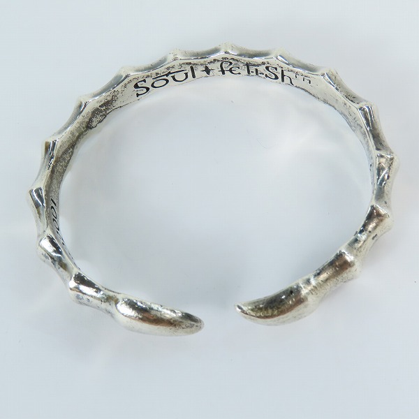実際に弊社で買取させて頂いたSOUL FETISH/ソウルフェティッシュ バングル/ブレスレットの画像 5枚目