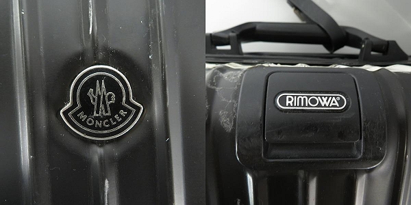 実際に弊社で買取させて頂いたRIMOWA×MONCLER/リモワ×モンクレール トパーズ ステルス キャビン S 920.90 の画像 3枚目