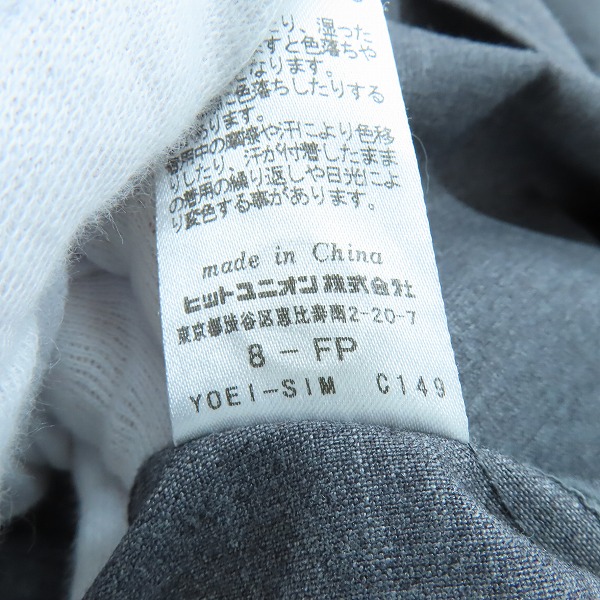 実際に弊社で買取させて頂いたFRED PERRY/フレッドペリー タックシャツワンピース F8442 8の画像 4枚目