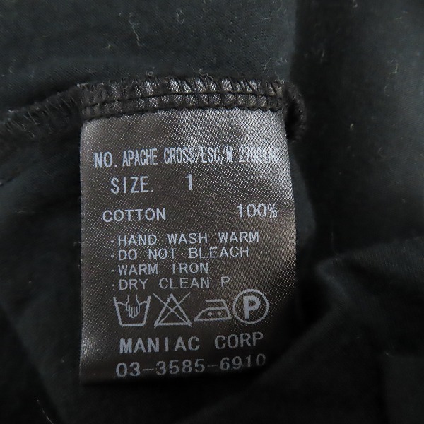 実際に弊社で買取させて頂いたLGB/ルグランブルー バッククロス Tシャツ APACHE CROSS/LSC/M 27001AC/1の画像 3枚目