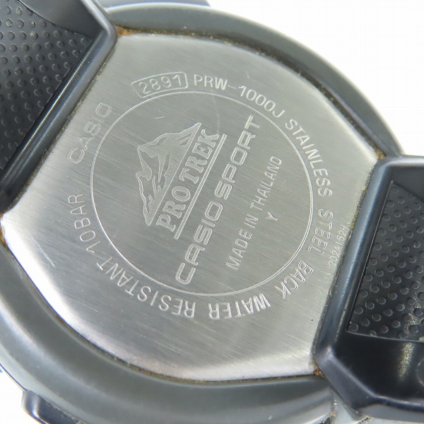 実際に弊社で買取させて頂いたCASIO/カシオ PRO TREK/プロトレック タフソーラー PRW-1000J-1JRの画像 3枚目