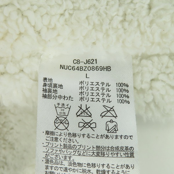 実際に弊社で買取させて頂いたChampion×Let it Ride/チャンピオン×レットイットライド ベンチコート/Lの画像 4枚目