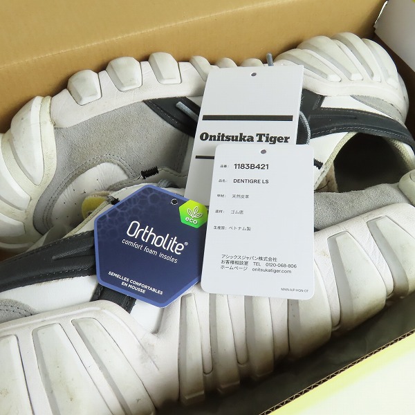 実際に弊社で買取させて頂いたOnitsuka Tiger/オニツカタイガー DENTIGRE LS シューズ/スニーカー 1183b421-100/28.5の画像 8枚目