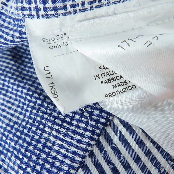 実際に弊社で買取させて頂いた【JPタグ】ETRO/エトロ 長袖シャツ 37の画像 5枚目