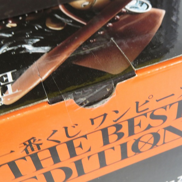 実際に弊社で買取させて頂いた【未開封】バンプレスト 一番くじ ONE PIECE/ワンピース THE BEST EDITION D賞 No.4 ロー/E賞 No.5 エース フィギュア2点セットの画像 7枚目