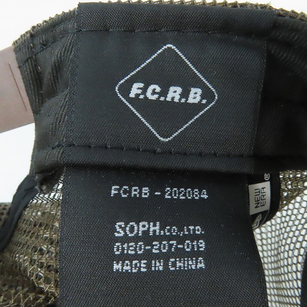 実際に弊社で買取させて頂いたF.C.Real Bristol×NEW ERA/F.Cレアルブリストル×ニューエラ メッシュ キャップ 茶 FCRB-202084の画像 7枚目