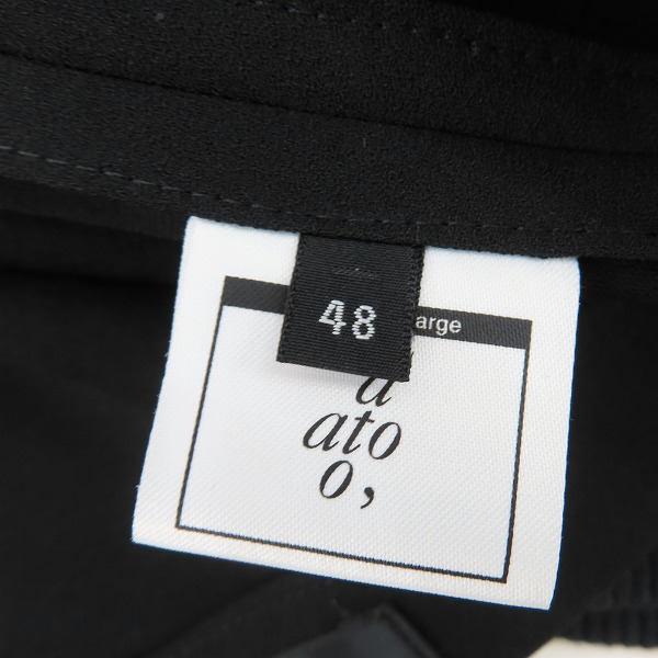 実際に弊社で買取させて頂いたato/アトウ ジップアップブルゾン 48の画像 4枚目