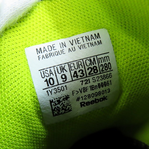 実際に弊社で買取させて頂いたReebok/リーボック Classic Instapump Fury Gore-Tex クラシック インスタポンプフューリー ゴアテックス S23866/28の画像 5枚目